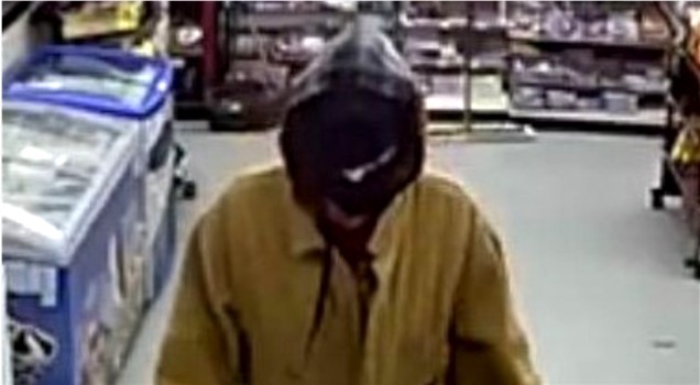 Masked suspect 1 25 2022